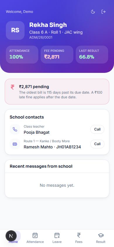 School Parent App: Har School ko Kyun Chahiye